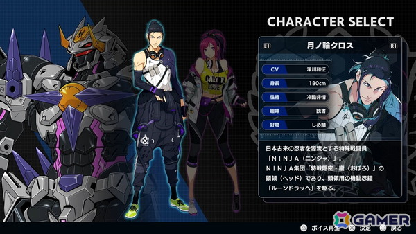 「スーパーロボット大戦Y」製品版のプレイレポートをお届け！誰でも遊びやすい4つの難易度……そして、充実の便利機能で参戦作品たちのクロスオーバーが楽しめるの画像5