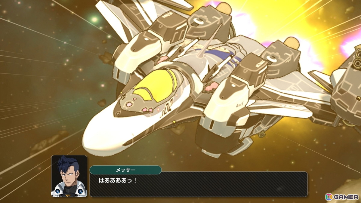 スーパーロボット大戦Y」製品版のプレイレポートをお届け！誰でも遊び