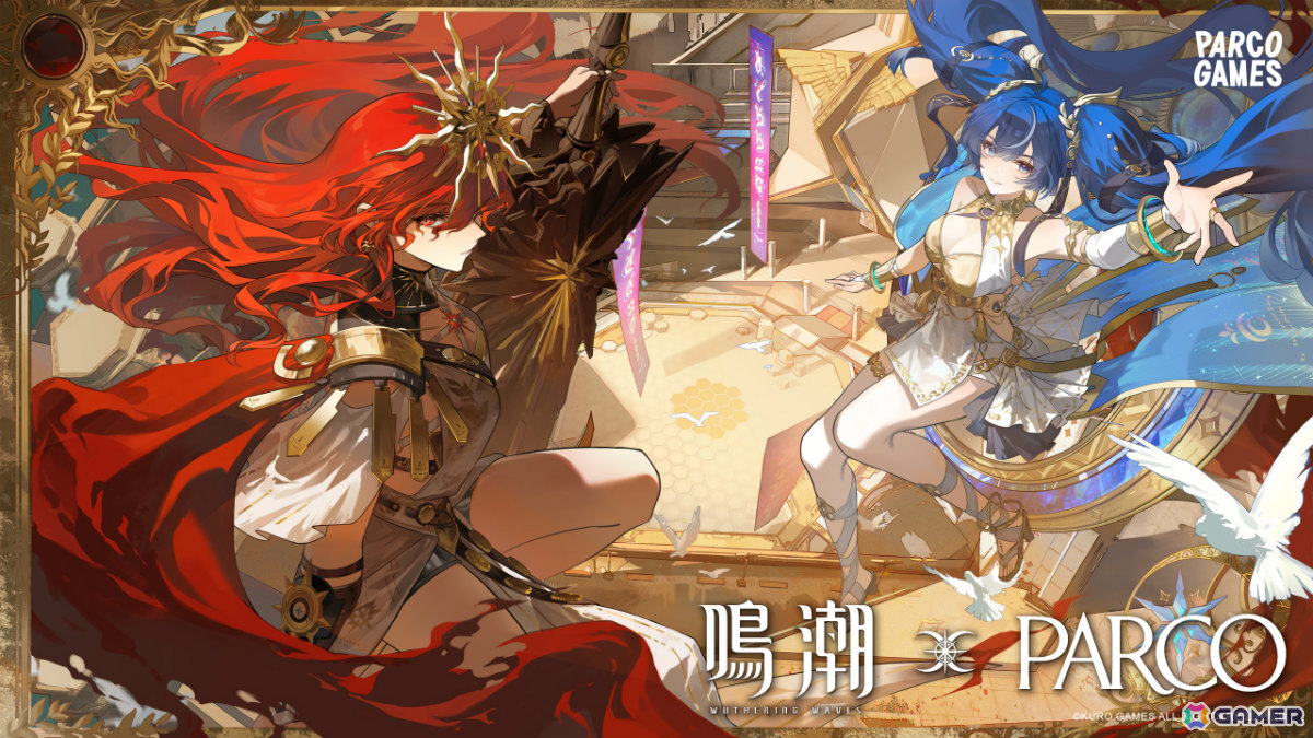 鳴潮」オーガスタ＆ユーノをテーマにしたポップアップストア「穿つ烈光