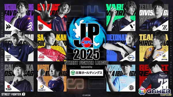 ぶいすぽっ！が「ストリートファイターリーグ: Pro-JP 2025」の公式応援アンバサダーに就任！如月れんさんらを中心としたアンバサダー活動もの画像2