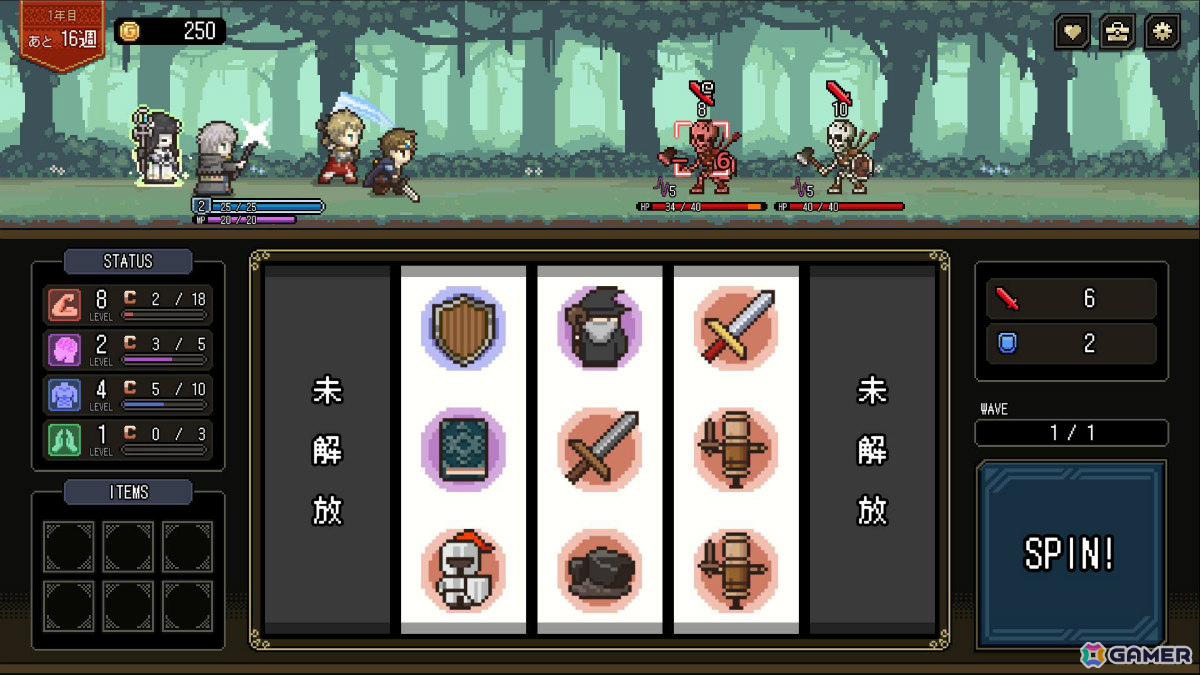 「誰が勇者を殺したか」初の公式ゲーム「誰が勇者を育てたか -Spin of Fate-」が9月30日にリリース！の画像