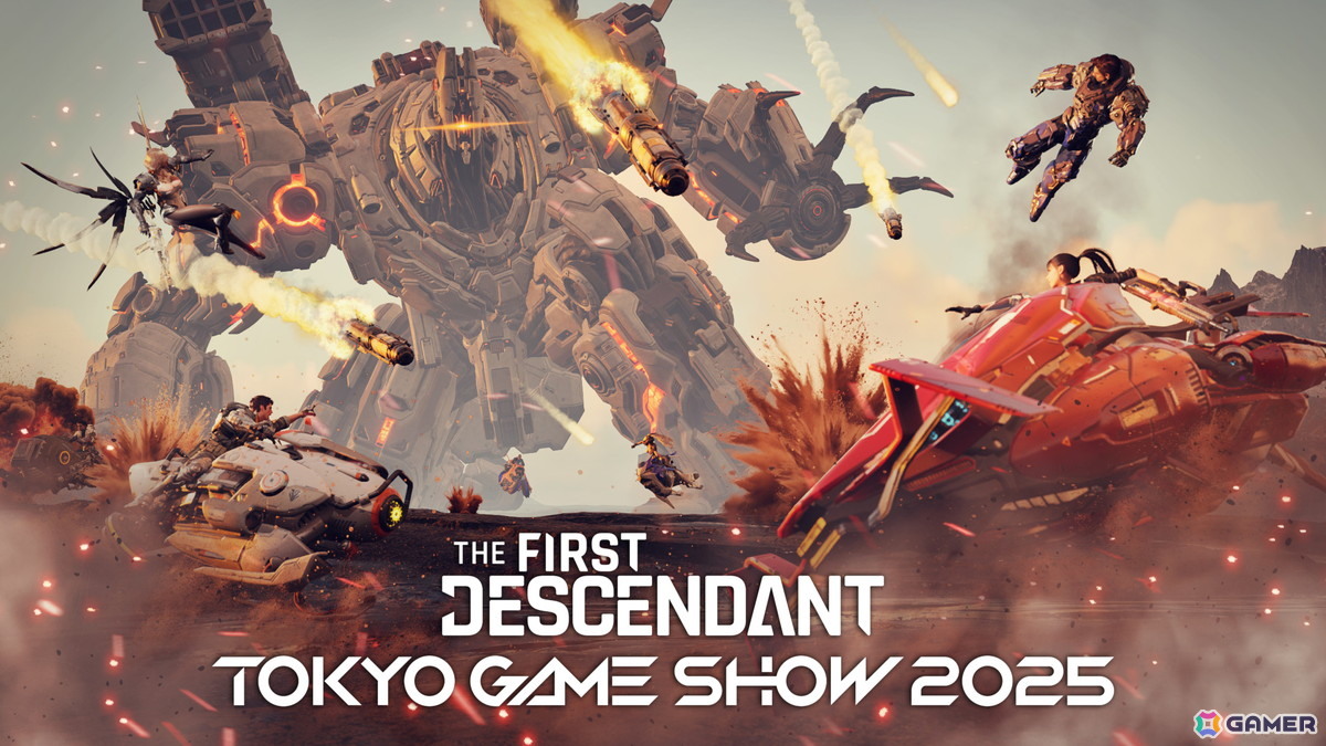 「The First Descendant」がTGSに初出展！ビジネスデイ初日には新たなコラボ情報を公開の画像1