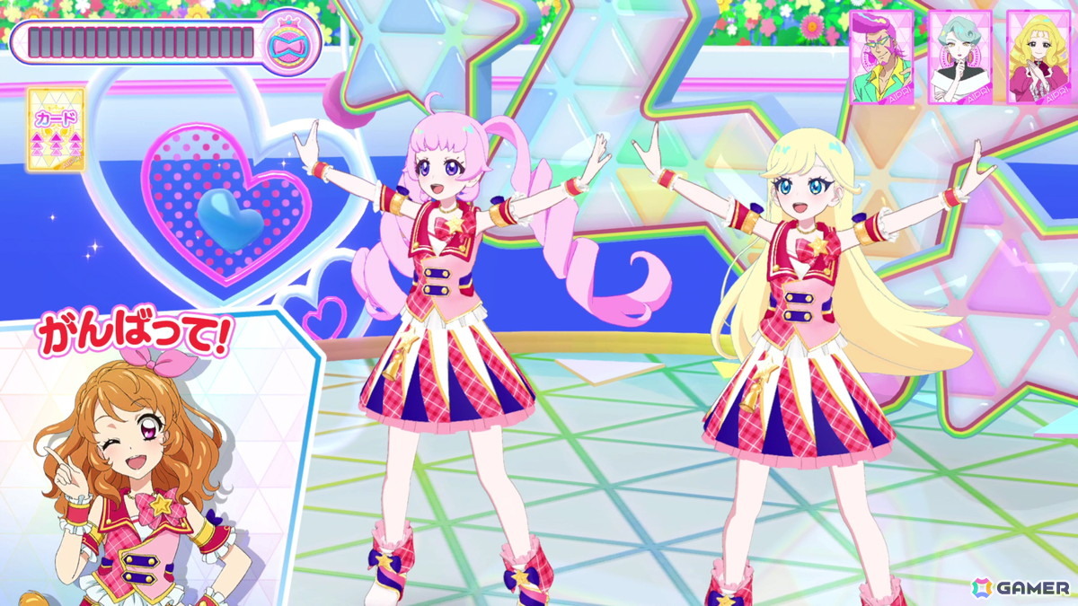 「ひみつのアイプリ」＆「アイプリバース」で映画「アイカツ！×プリパラ THE MOVIE -出会いのキセキ！-」公開記念コラボが10月2日より開催！の画像