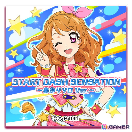 ひみつのアイプリ」＆「アイプリバース」で映画「アイカツ！×プリパラ