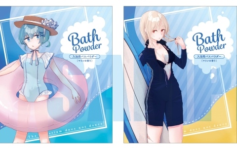 ⭐︎アクアリウムは踊らない 寺泊水族館コラボ セット