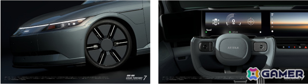 「グランツーリスモ7」AFEELA 1 ’26、シボレー コルベット CX Concept ’25などの追加車種を含む8月アップデートが配信！の画像3