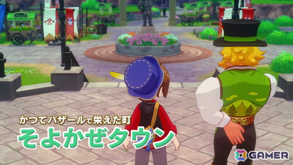 フルリメイク作品「牧場物語 Let's！風のグランドバザール」がSwitch 2/Switch/Steamで発売！町を復興させて世界一のバザールを目指そうの画像