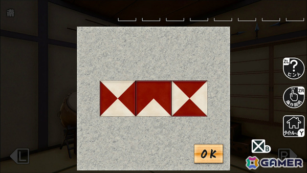 突然雷に打たれ目を覚ますと、辺りは何だかえらいことになっていた――謎解きADV「江戸時代からの脱出」が9月4日に配信の画像