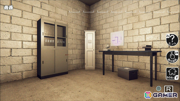 突然雷に打たれ目を覚ますと、辺りは何だかえらいことになっていた――謎解きADV「江戸時代からの脱出」が9月4日に配信の画像