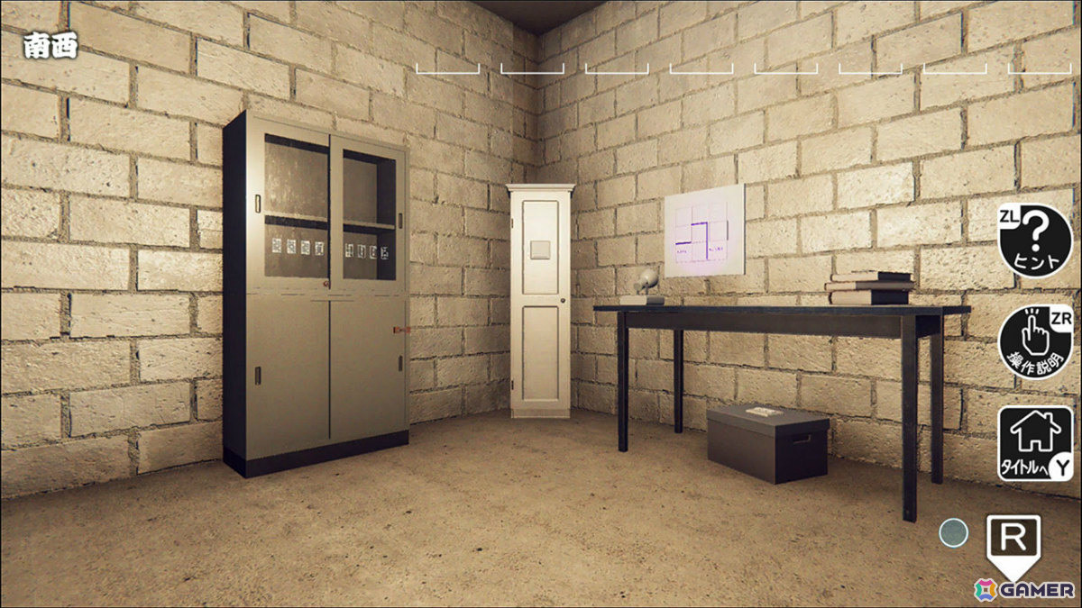 突然雷に打たれ目を覚ますと、辺りは何だかえらいことになっていた――謎解きADV「江戸時代からの脱出」が9月4日に配信の画像7