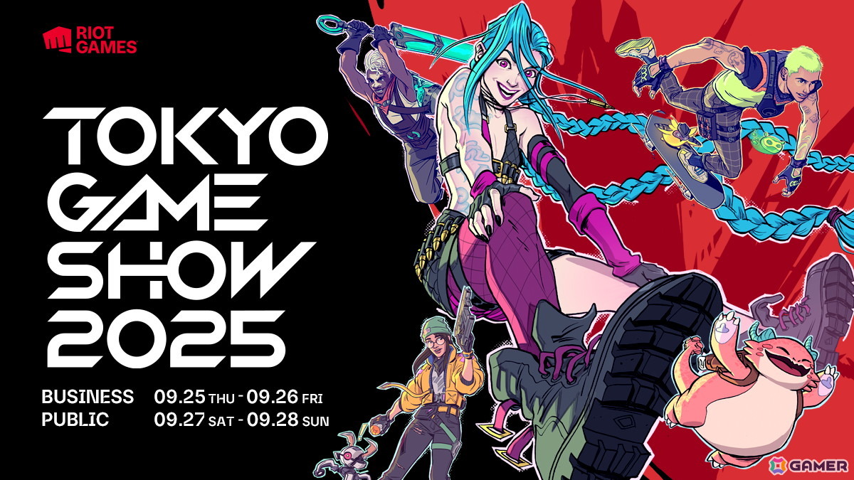 ライアットゲームズがTGS2025に初出展！格闘ゲーム「2XKO」の試遊体験や「VALORANT」のスペシャルステージなどを実施の画像