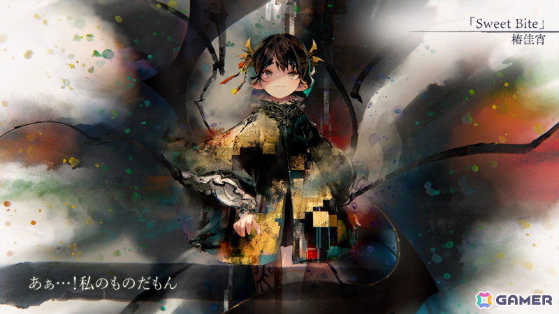 「メメントモリ」にカーミラ（CV：大森日雅/Song by：椿佳宵）が登場！イベント「優美にして魔性の洞窟探索」も開催の画像