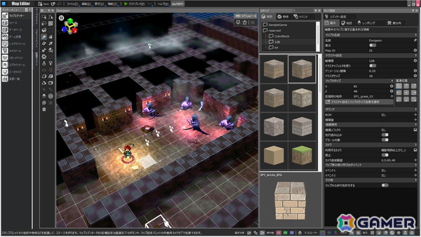 プログラミング不要のRPG制作ツール「RPG Developer Bakin」正式版がついにリリース！装備枠拡張やアイテム解禁レベル設定などを追加する大型アップデートが実施の画像4