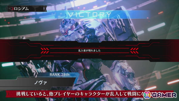「DAEMON X MACHINA TITANIC SCION」腕利きの兵士たちと腕を競い合う「コロシアム」の紹介映像が公開！の画像6