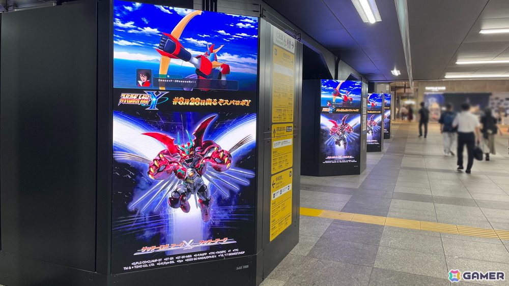 「スーパーロボット大戦Y」が発売！60秒TVCMの公開や発売記念キャンペーンもの画像