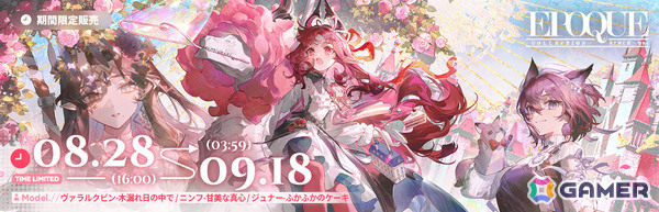 「アークナイツ」サイドストーリー「挽歌が灰に還る時」が開催！ネクラス（CV：能登麻美子）、ウルフェナイト（CV：後藤麻衣）などの新オペレーターが登場の画像6