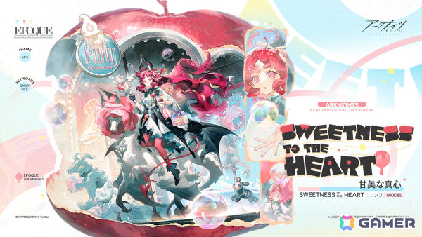 「アークナイツ」サイドストーリー「挽歌が灰に還る時」が開催！ネクラス（CV：能登麻美子）、ウルフェナイト（CV：後藤麻衣）などの新オペレーターが登場の画像7