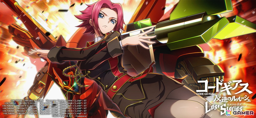 ロススト」に☆4カレン［放て、託された想いを乗せて］が登場