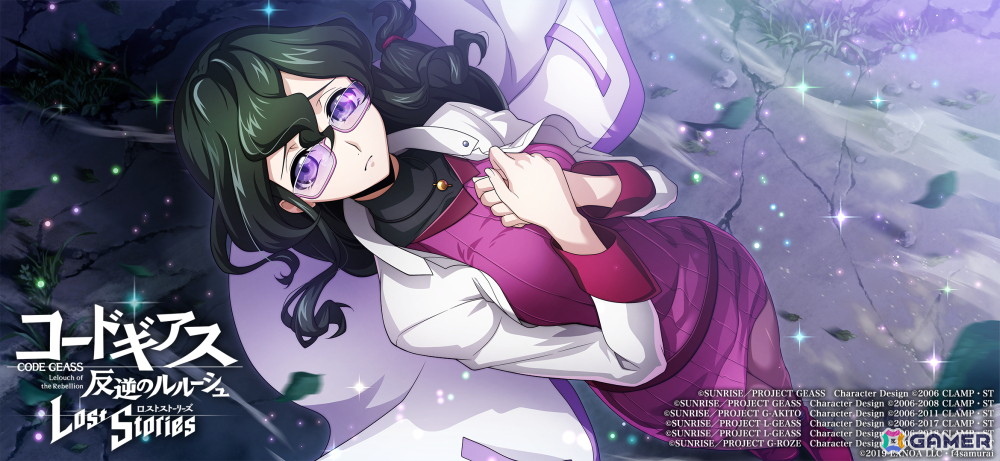 「ロススト」に★4カレン［放て、託された想いを乗せて］が登場！KMF「紅蓮特弐式」も付属の画像