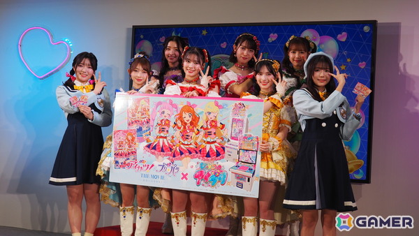 「ひみつのアイプリ」×「アイカツ！」コラボ発表会をレポート！大空あかりの衣装「ピンクパレードコーデ」を着たひまり、みつきが登場＆「START DASH SENSATION」も楽しめるの画像1