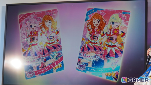 ひみつのアイプリ」×「アイカツ！」コラボ発表会をレポート！大空