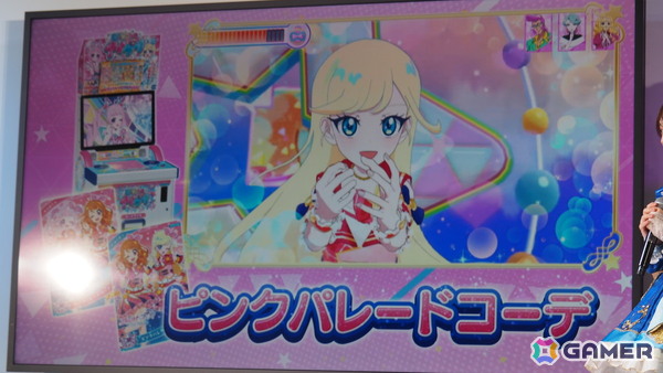 「ひみつのアイプリ」×「アイカツ!」コラボ発表会をレポート!大空あかりの衣装「ピンクパレードコーデ」を着たひまり、みつきが登場&「START DASH SENSATION」も楽しめるの画像