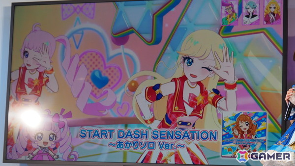 ひみつのアイプリ」×「アイカツ！」コラボ発表会をレポート！大空