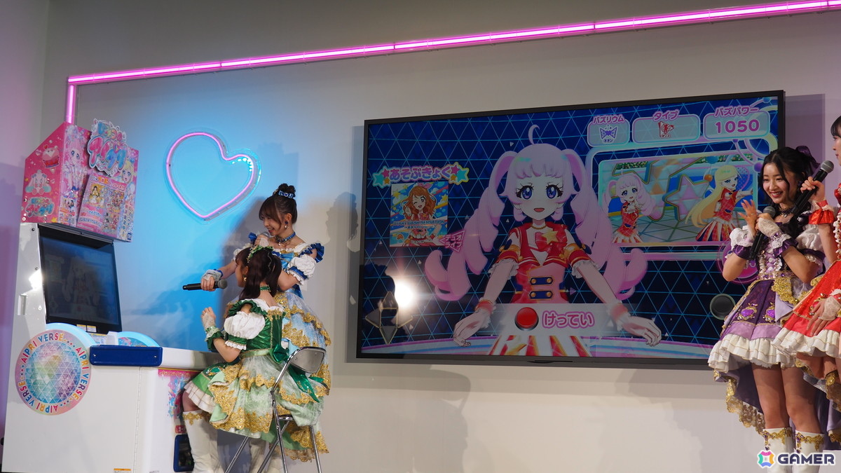 「ひみつのアイプリ」×「アイカツ！」コラボ発表会をレポート！大空あかりの衣装「ピンクパレードコーデ」を着たひまり、みつきが登場＆「START DASH SENSATION」も楽しめるの画像17