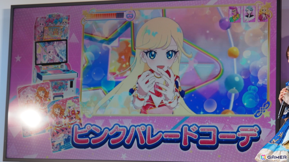 「ひみつのアイプリ」×「アイカツ！」コラボ発表会をレポート！大空あかりの衣装「ピンクパレードコーデ」を着たひまり、みつきが登場＆「START DASH SENSATION」も楽しめるの画像7