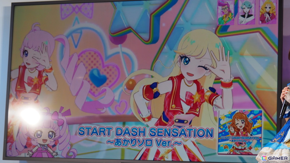「ひみつのアイプリ」×「アイカツ！」コラボ発表会をレポート！大空あかりの衣装「ピンクパレードコーデ」を着たひまり、みつきが登場＆「START DASH SENSATION」も楽しめるの画像9