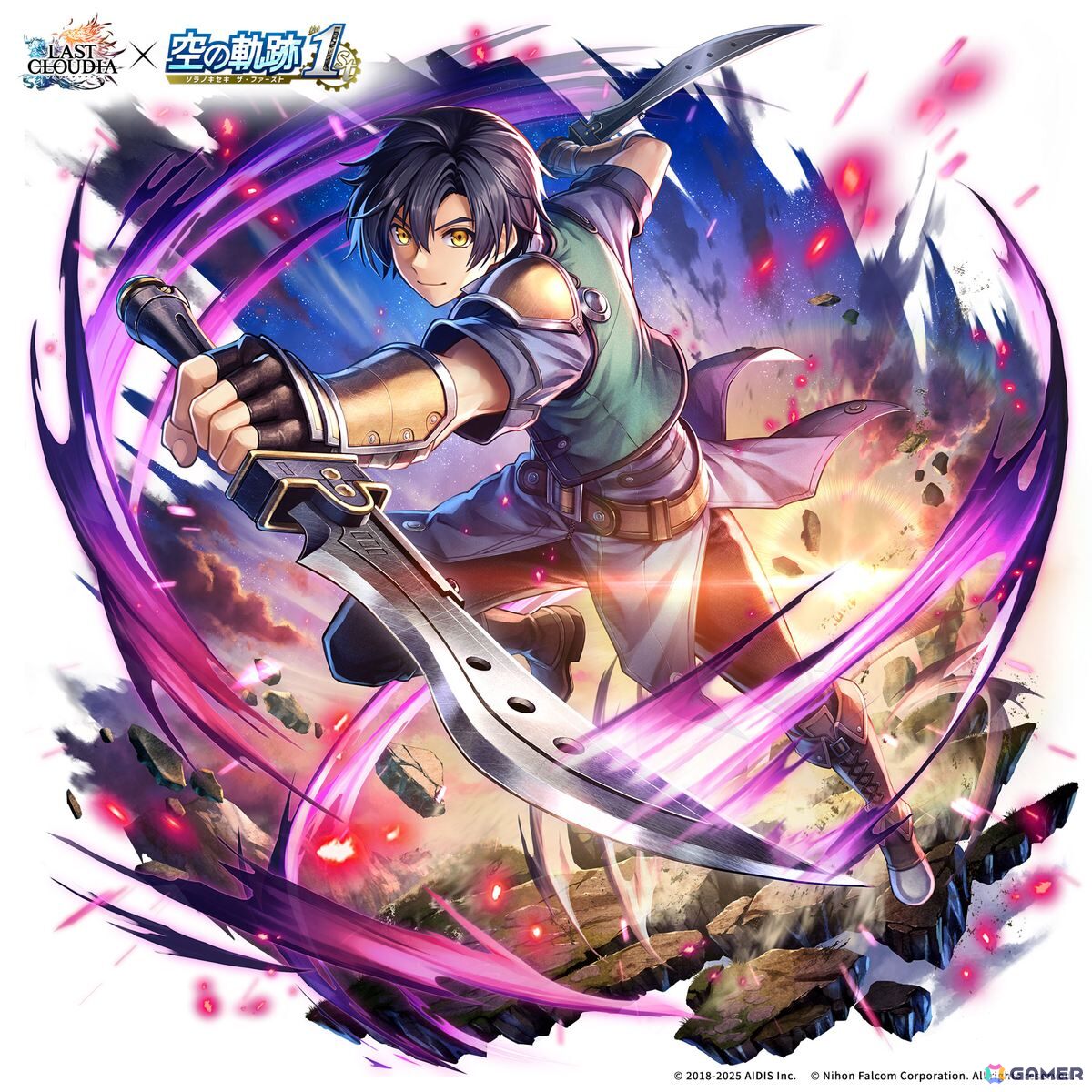 「ラストクラウディア」にヨシュア・ブライト（CV：藤原夏海）が登場！「空の軌跡 the 1st」とのコラボイベント第2弾が開催の画像