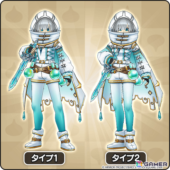 ドラゴンクエストウォーク」合計500枚のふくびき補助券がもらえる