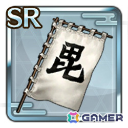 「信長の野望 出陣」2周年を記念して新ミッション「天下統一チャレンジ」や直轄地「遊技場」など盛りだくさんのアップデートが実施！の画像17
