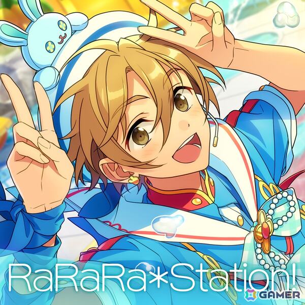 「あんスタ！！」Ra*bitsの新曲「RaRaRa＊Station!」がフルサイズ配信！“思いが伝わり、通じ合う”をテーマにした可愛い楽曲にの画像1