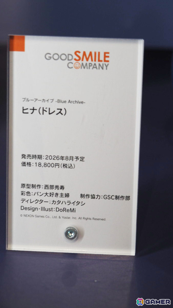 「ブルーアーカイブ 4.5th Anniversary POP UP STORE inアキバCOギャラリー」内覧レポート!新作フィギュア展示に加えてゲヘナの8人にフィーチャーしたグッズもの画像