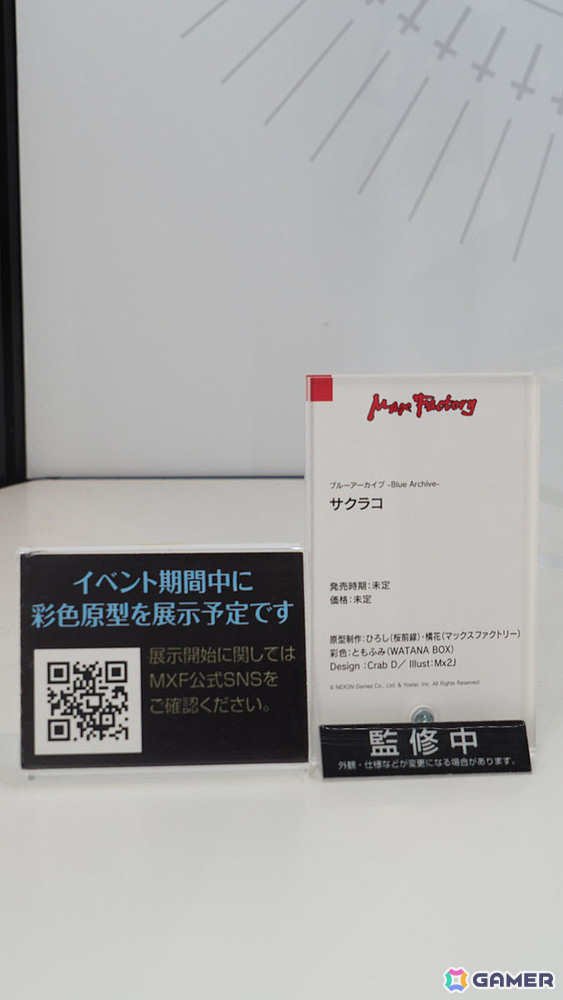 「ブルーアーカイブ 4.5th Anniversary POP UP STORE inアキバCOギャラリー」内覧レポート!新作フィギュア展示に加えてゲヘナの8人にフィーチャーしたグッズもの画像