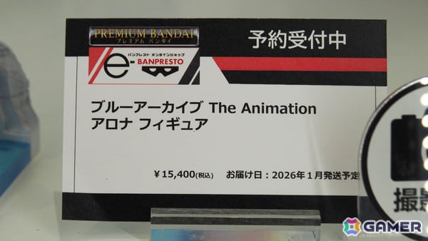 「ブルーアーカイブ 4.5th Anniversary POP UP STORE inアキバCOギャラリー」内覧レポート！新作フィギュア展示に加えてゲヘナの8人にフィーチャーしたグッズもの画像38