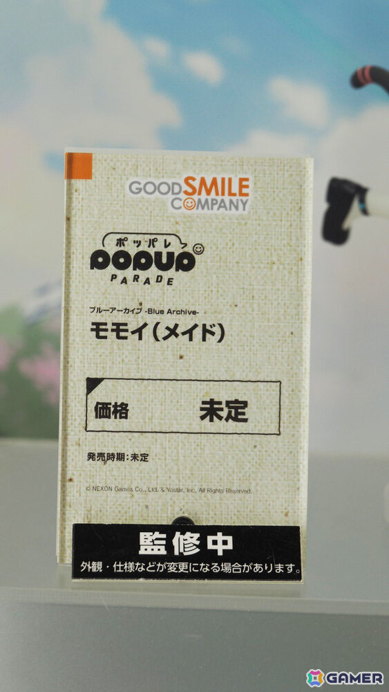 「ブルーアーカイブ 4.5th Anniversary POP UP STORE inアキバCOギャラリー」内覧レポート!新作フィギュア展示に加えてゲヘナの8人にフィーチャーしたグッズもの画像