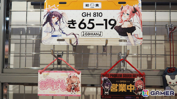 「ブルーアーカイブ 4.5th Anniversary POP UP STORE inアキバCOギャラリー」内覧レポート!新作フィギュア展示に加えてゲヘナの8人にフィーチャーしたグッズもの画像