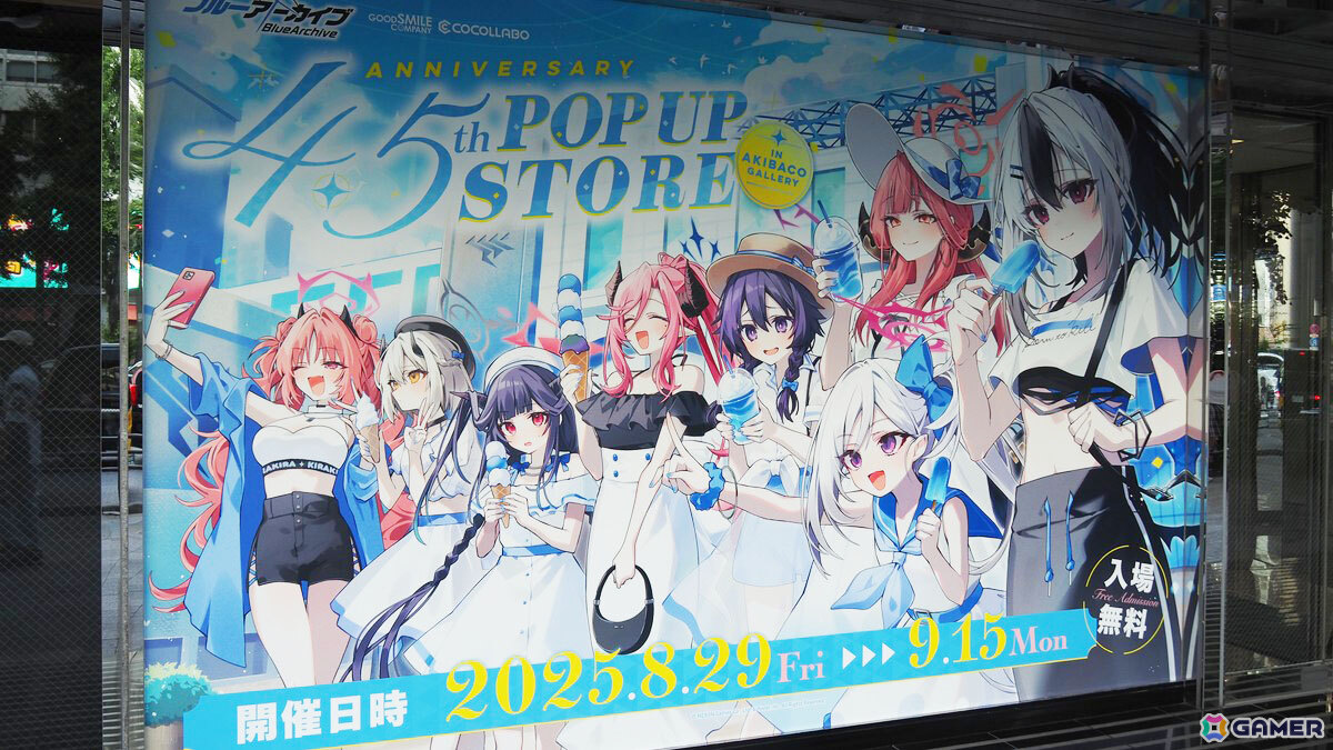 ブルーアーカイブ 4.5th Anniversary POP UP STORE inアキバCO