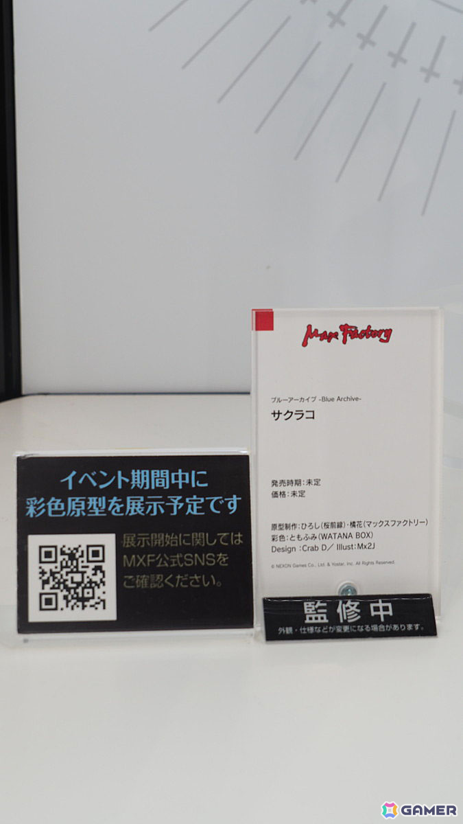 「ブルーアーカイブ 4.5th Anniversary POP UP STORE inアキバCOギャラリー」内覧レポート！新作フィギュア展示に加えてゲヘナの8人にフィーチャーしたグッズもの画像21