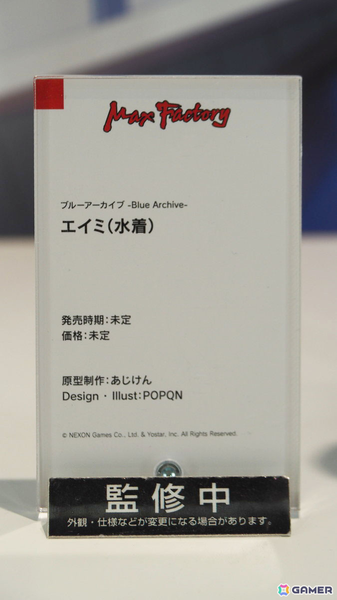 「ブルーアーカイブ 4.5th Anniversary POP UP STORE inアキバCOギャラリー」内覧レポート！新作フィギュア展示に加えてゲヘナの8人にフィーチャーしたグッズもの画像28