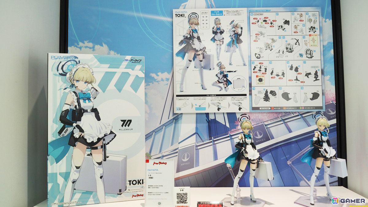 ブルーアーカイブ 4.5th Anniversary POP UP STORE inアキバCO