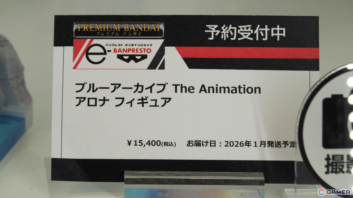 「ブルーアーカイブ 4.5th Anniversary POP UP STORE inアキバCOギャラリー」内覧レポート!新作フィギュア展示に加えてゲヘナの8人にフィーチャーしたグッズもの画像
