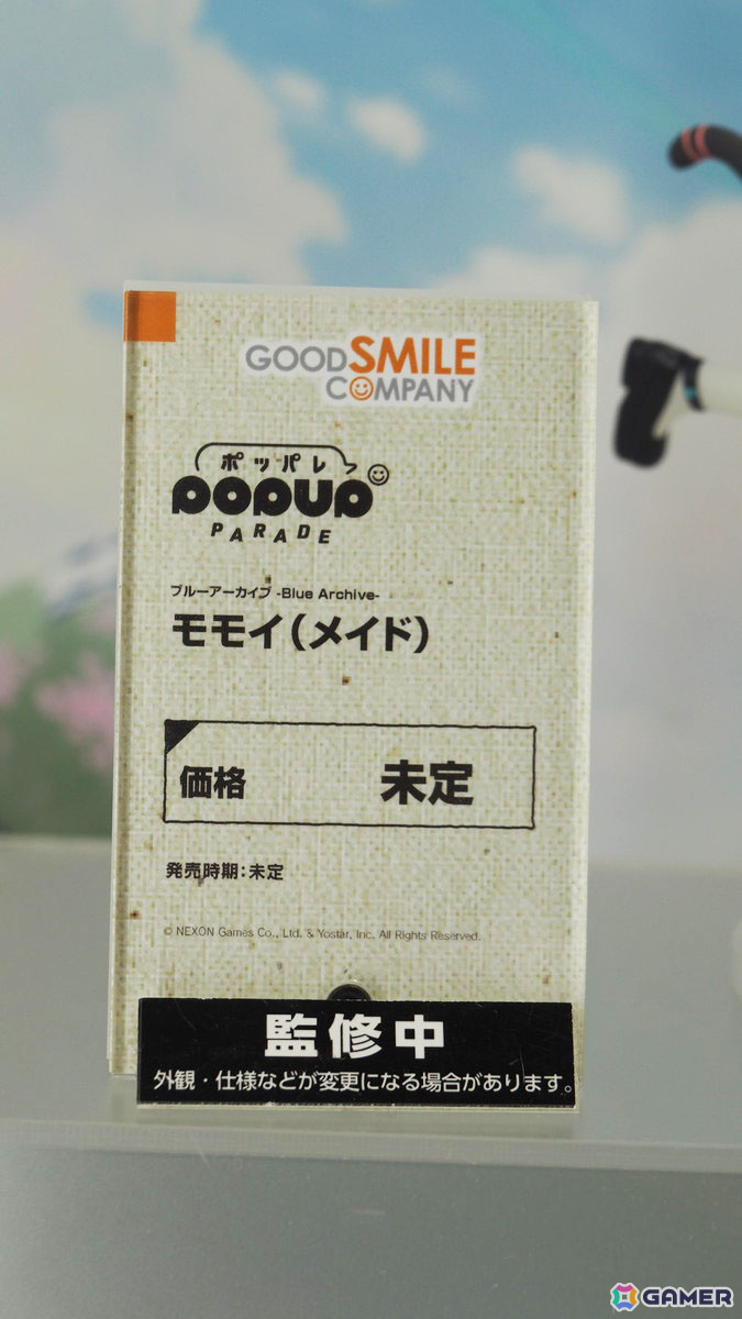 「ブルーアーカイブ 4.5th Anniversary POP UP STORE inアキバCOギャラリー」内覧レポート！新作フィギュア展示に加えてゲヘナの8人にフィーチャーしたグッズもの画像42