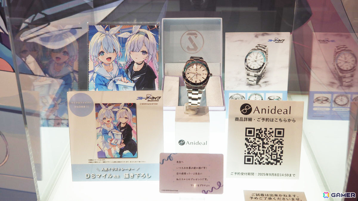 「ブルーアーカイブ 4.5th Anniversary POP UP STORE inアキバCOギャラリー」内覧レポート!新作フィギュア展示に加えてゲヘナの8人にフィーチャーしたグッズもの画像