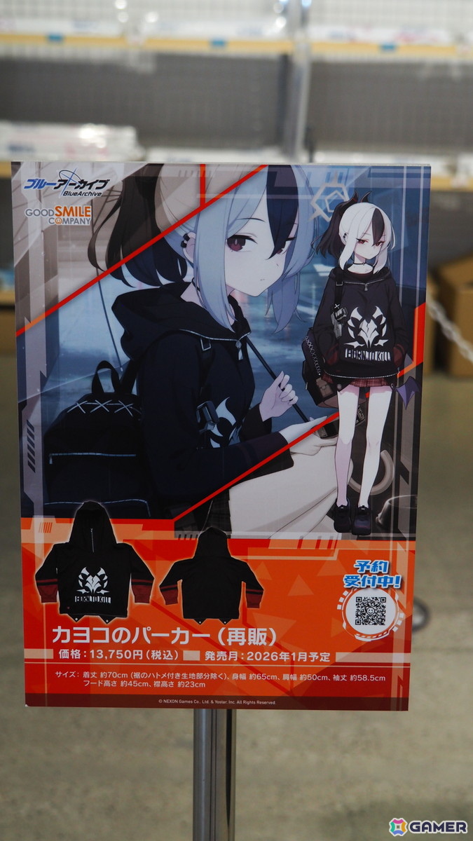 「ブルーアーカイブ 4.5th Anniversary POP UP STORE inアキバCOギャラリー」内覧レポート！新作フィギュア展示に加えてゲヘナの8人にフィーチャーしたグッズもの画像60
