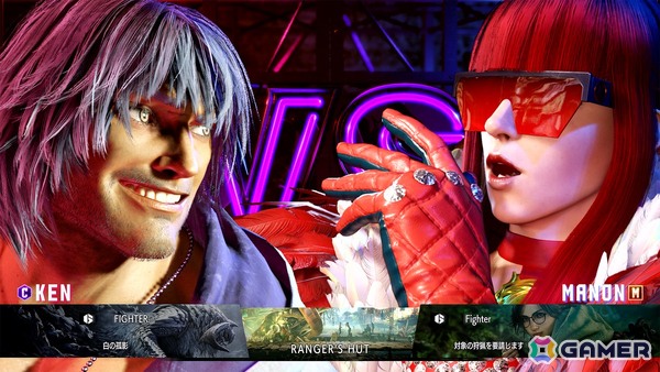 「スト6」と「モンスターハンターワイルズ」のゲーム内コラボが9月1日より開催！モンスターをイメージしたEXカラーの販売やバトルハブがモンハン仕様にの画像