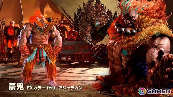 「スト6」と「モンスターハンターワイルズ」のゲーム内コラボが9月1日より開催！モンスターをイメージしたEXカラーの販売やバトルハブがモンハン仕様にの画像4