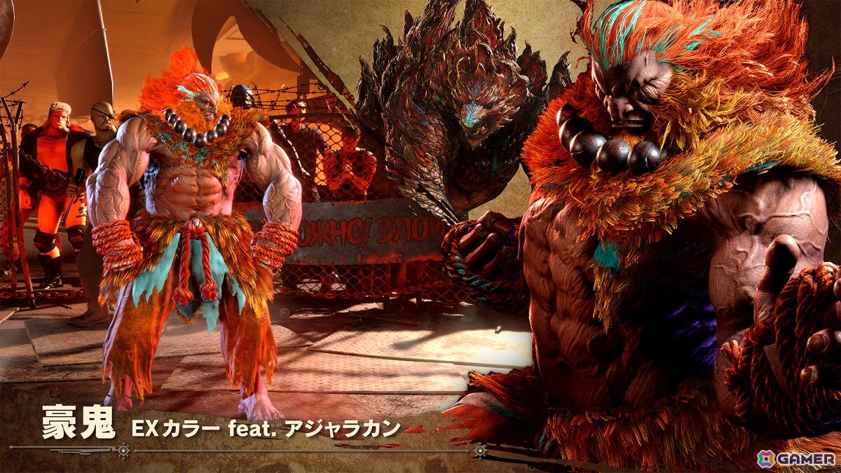 「スト6」と「モンスターハンターワイルズ」のゲーム内コラボが9月1日より開催！モンスターをイメージしたEXカラーの販売やバトルハブがモンハン仕様にの画像